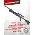 Пневматическая винтовка Hatsan Blitz 777 6.35 мм (3 Дж, пластик, fullauto)