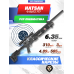 Пневматическая винтовка Hatsan Blitz 777 6.35 мм (3 Дж, пластик, fullauto)