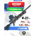 Пневматическая винтовка Hatsan Blitz 777 6.35 мм (3 Дж, пластик, fullauto)