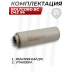 Реактивный ДТК Boltcord BC D42 X4 (.223 Rem, 5.45х39 мм, M24x1.5)