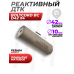 Реактивный ДТК Boltcord BC D42 X4 (7.62x39 мм, M24x1.5)