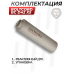 Реактивный ДТК Boltcord BC D42 X5 (7.62х39 мм, M24x1.5)