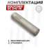 Реактивный ДТК Boltcord BC D42 X6 (M24x1.5, 7.62х39 мм, 186 мм)