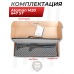Пневматическая винтовка Ataman M20 647 ST 6.35 мм (черный, редуктор, полнотел)