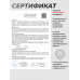 Пневматическая винтовка Ataman M20 647 ST 6.35 мм (черный, редуктор, полнотел)