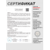 Пневматическая винтовка Ataman M20L 648B 6.35 мм (бук, полнотел, прямоток)