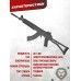 Страйкбольный автомат G&G GK99 (6 мм, черный, Sako RK95)