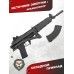 Страйкбольный автомат G&G GK99 (6 мм, черный, Sako RK95)