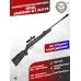 Пневматическая винтовка Kral Smersh R1 N-01S 6.35 мм (пластик, 3 Дж)