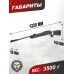 Пневматическая винтовка Kral Smersh R5 N-04 6.35 мм (пластик, 3 Дж)