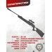 Пневматическая винтовка Kral Smersh R5 N-04 6.35 мм (пластик, 3 Дж)