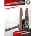 Пневматическая винтовка Kral Smersh R5 N-07 Arboreal 6.35 мм (пластик, под дерево, 3 Дж)
