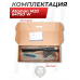 Пневматическая винтовка Ataman M20 647SD W 6.35 мм (орех, редуктор, полнотел)