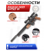 Пневматическая винтовка Ataman M20 647SD W 6.35 мм (орех, редуктор, полнотел)