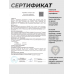 Пневматическая винтовка Ataman M20 647SD W 6.35 мм (орех, редуктор, полнотел)