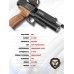 Пневматический пистолет Кампо ППК-17-1 Вайгач 5.5 мм (дерево, РСР)