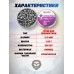 Пули пневматические JSB Straton Jumbo Diabolo 5.5 мм (1.030 г, 250 шт)