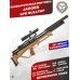 Пневматическая винтовка Jaeger SPR BullPup 6.35 мм (590 мм, AP, передний взвод, FR316L/AP/T)