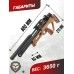Пневматическая винтовка Jaeger SPR BullPup 6.35 мм (590 мм, AP, передний взвод, FR316L/AP/T)