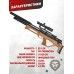 Пневматическая винтовка Jaeger SPR BullPup 6.35 мм (590 мм, AP, передний взвод, FR316L/AP/T)