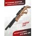 Пневматическая винтовка Jaeger SPR BullPup 6.35 мм (590 мм, AP, передний взвод, FR316L/AP/T)