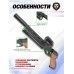 Пневматический пистолет KrugerGun Корсар 5.5 мм (d42, ствол 240, прямоток, манометр, дерево)
