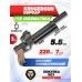 Пневматический пистолет KrugerGun Корсар 5.5 мм (d42, ствол 240, прямоток, манометр, дерево)