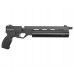 Пневматический пистолет KrugerGun Корсар 6.35 мм (D42, ствол 240, прямоток, манометр, пластик)