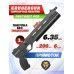 Пневматический пистолет KrugerGun Корсар 6.35 мм (D42, ствол 240, прямоток, манометр, пластик)