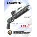 Пневматический пистолет KrugerGun Корсар 6.35 мм (D42, ствол 240, прямоток, манометр, пластик)