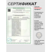 Страйкбольный пистолет WE Glock 19 Gen 4 (хром, WE-G003B-SV)