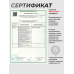 Страйкбольный пистолет WE Glock 19 Gen 4 (хром, WE-G003B-SV)