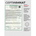 Страйкбольный пистолет WE Glock 19 Gen 4 (хром, WE-G003B-SV)