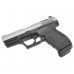 Страйкбольный пистолет WE Walther P99 (6 мм, CO2, silver, WE-PX001-SV-CO2)