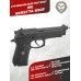 Страйкбольный пистолет WE Beretta M92F (CO2, черный, Weaver, WE-M008-M9A1-CO2 / CP321)