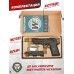 Страйкбольный пистолет WE Beretta M92F (CO2, черный, Weaver, WE-M008-M9A1-CO2 / CP321)