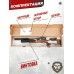 Пневматическая винтовка Jager SP Карабин 6.35 мм (470 мм, дерево, AP, колба)