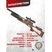 Пневматическая винтовка Jager SP Карабин 6.35 мм (470 мм, дерево, AP, колба)