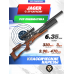 Пневматическая винтовка Jager SP Карабин 6.35 мм (470 мм, дерево, AP, колба)