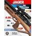 Пневматическая винтовка Jager SP BullPup 6.35 мм (дерево, 470 мм, AP, передний взвод, прямоток)