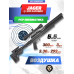 Пневматическая винтовка Jager SPR Карабин 5.5 мм (292 мм, алюминиевая ложа, складная, AP, R435)