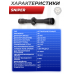 Оптический прицел Sniper 4x32 (BH-SN43, Mil-Dot, 25.4 мм)