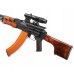 Страйкбольный пулемет Cyma RPK CM052 (6 мм, сошки, дерево)