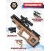 Пневматическая винтовка Krugergun Снайпер Буллпап 6.35 мм (350 мм, прямоток, резервуар 430, передний взвод, высокий мостик, дерево)