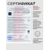 Пневматическая винтовка Дубрава Чекан Карабин Магнум 6.35 мм VX (600 мм, дерево)