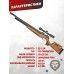 Пневматическая винтовка Ataman M20SD 641 W 6.35 мм (Орех, редуктор, полнотел)