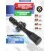 Оптический прицел Discovery HD-Gen2 4-24x50 SFIR SFP (34 мм, оригинал, Weaver, подсветка)