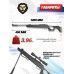 Пневматическая винтовка Hatsan 125 Pro 4.5 мм (3 Дж)