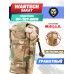 Подсумок для гранат Wartech Закат (multicam, GP-107-MCN, быстрый доступ)