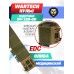 Медицинский подсумок Wartech Пульс (на ногу, UP-128-OD, олива, EDC)